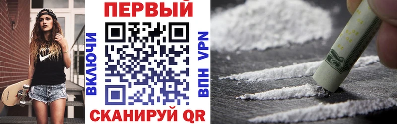 АМФЕТАМИН VHQ  где продают наркотики  Киреевск 