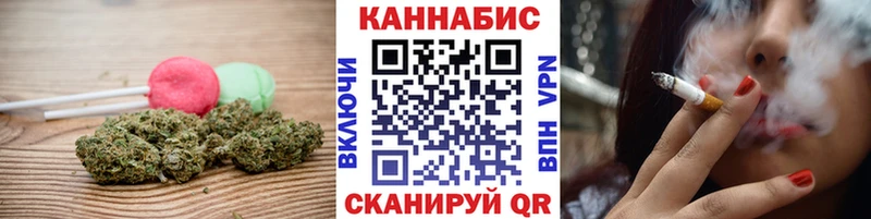Cannafood марихуана  Киреевск 