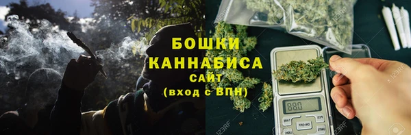 СК Армянск