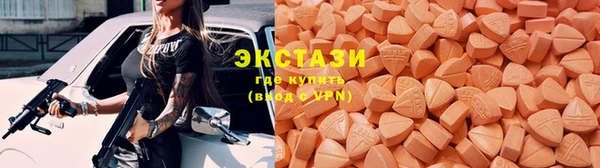 СК Армянск