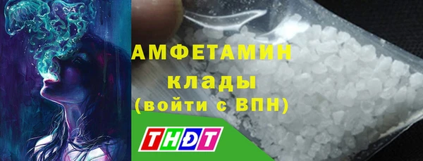 СК Армянск