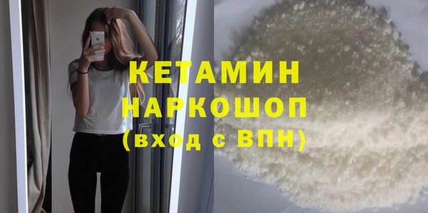 МДПВ Баксан