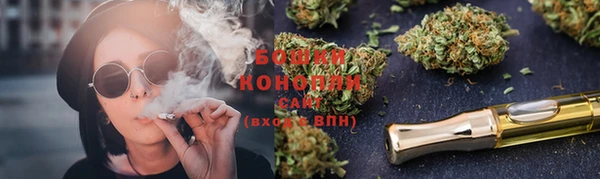 СК Армянск
