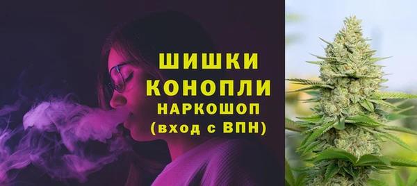 гашишное масло Аркадак