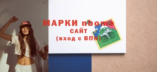 гашишное масло Аркадак