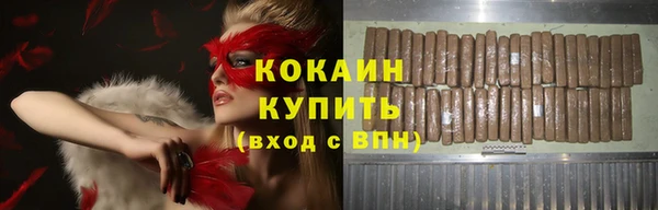 гашишное масло Аркадак
