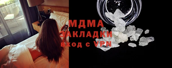 гашишное масло Аркадак