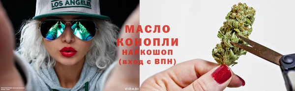 СК Армянск