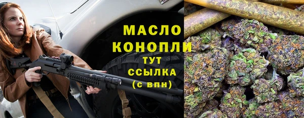 СК Армянск