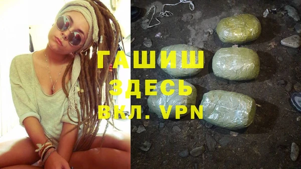 круглые Заводоуковск
