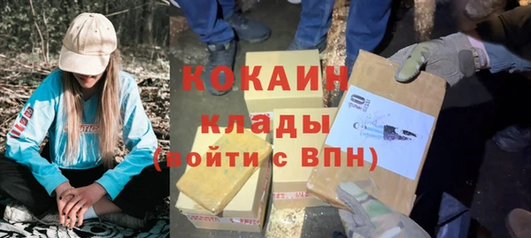 гашишное масло Аркадак