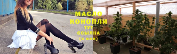 СК Армянск