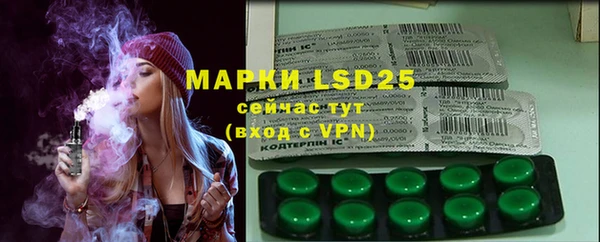 гашишное масло Аркадак