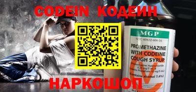 кокаин VHQ Кулебаки
