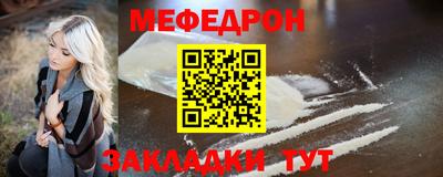 дживик Кумертау