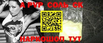 дживик Кумертау