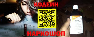 mix Кунгур