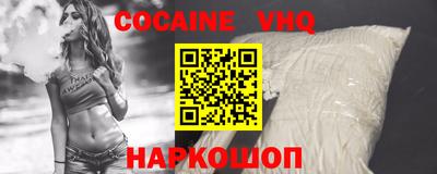 дживик Кумертау