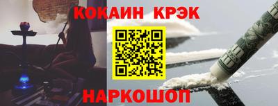 дживик Кумертау
