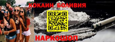 дживик Кумертау