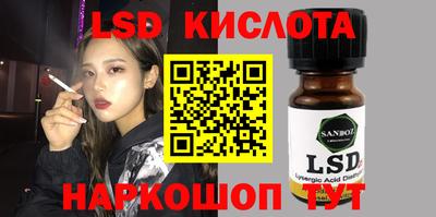дживик Кумертау