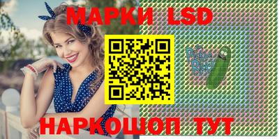 кокаин VHQ Кулебаки
