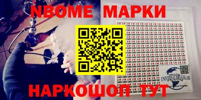 mix Кунгур