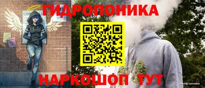 mix Кунгур