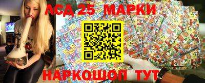 кокаин VHQ Кулебаки