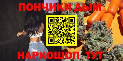 mix Кунгур