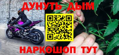 кокаин VHQ Кулебаки