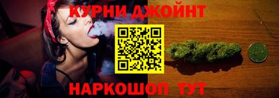 mix Кунгур
