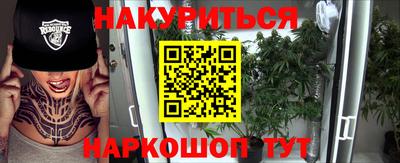 дживик Кумертау