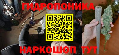 дживик Кумертау