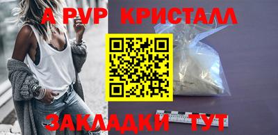 кокаин VHQ Кулебаки