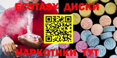 кокаин VHQ Кулебаки