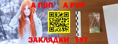 дживик Кумертау