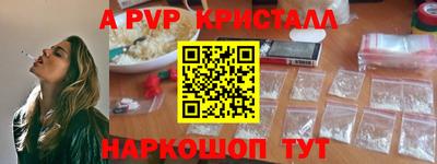 дживик Кумертау