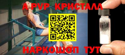 дживик Кумертау