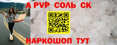 mix Кунгур