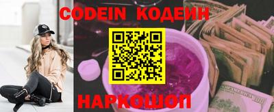 дживик Кумертау