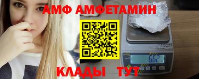 mix Кунгур