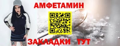 кокаин VHQ Кулебаки
