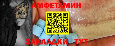кокаин VHQ Кулебаки