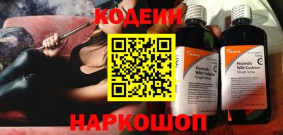 mix Кунгур