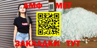 кокаин VHQ Кулебаки