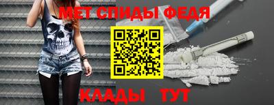 кокаин VHQ Кулебаки
