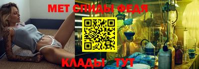 mix Кунгур