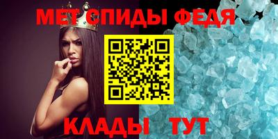кокаин VHQ Кулебаки