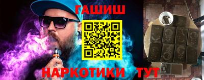 дживик Кумертау